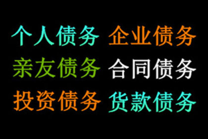 借款合同需采取书面形式规定？